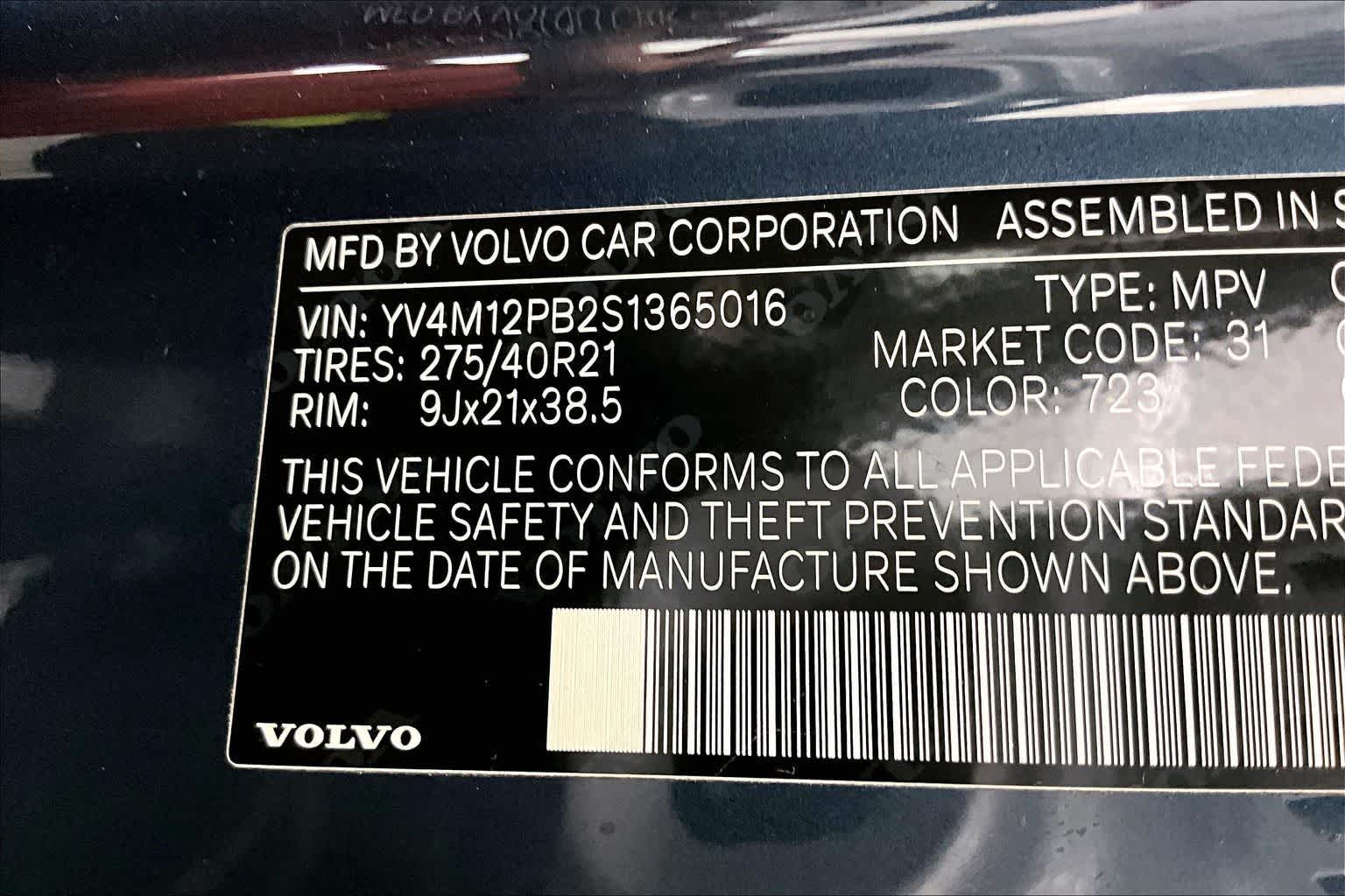 Thumbnail: 2025 Volvo XC90 - 20