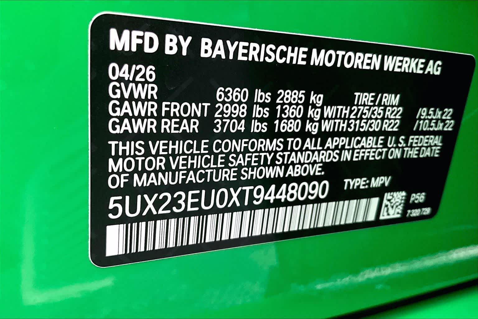 Thumbnail: 2026 BMW X5 - 22