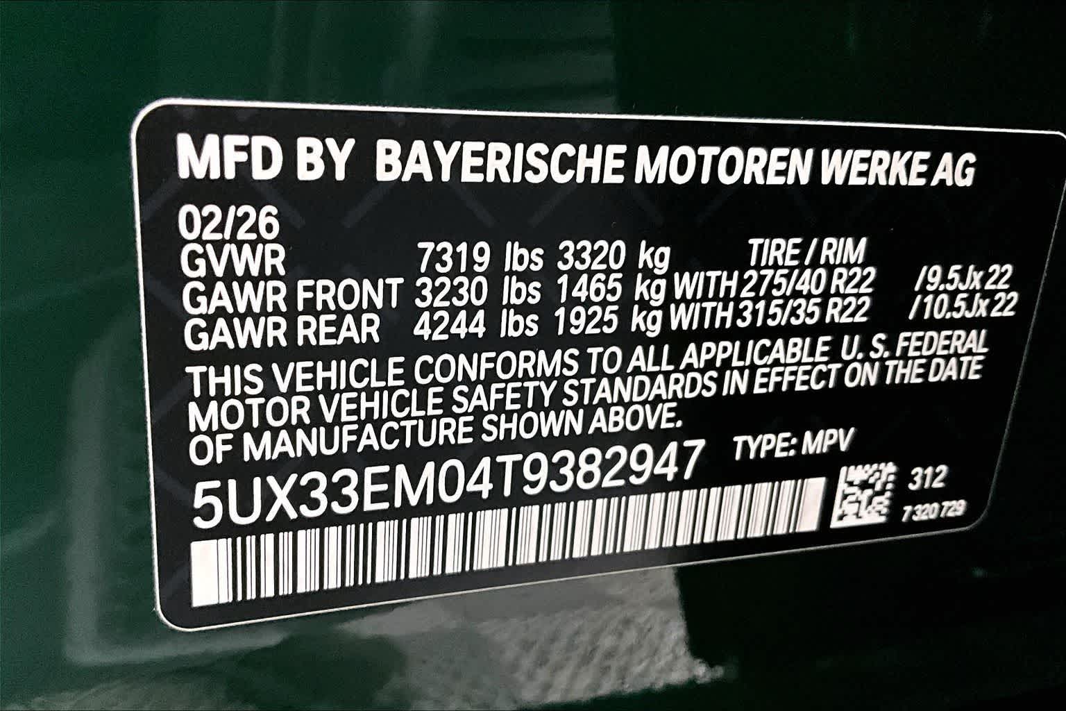 Thumbnail: 2026 BMW X7 - 22