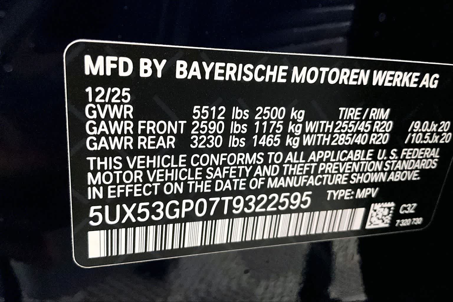 Thumbnail: 2026 BMW X3 - 22