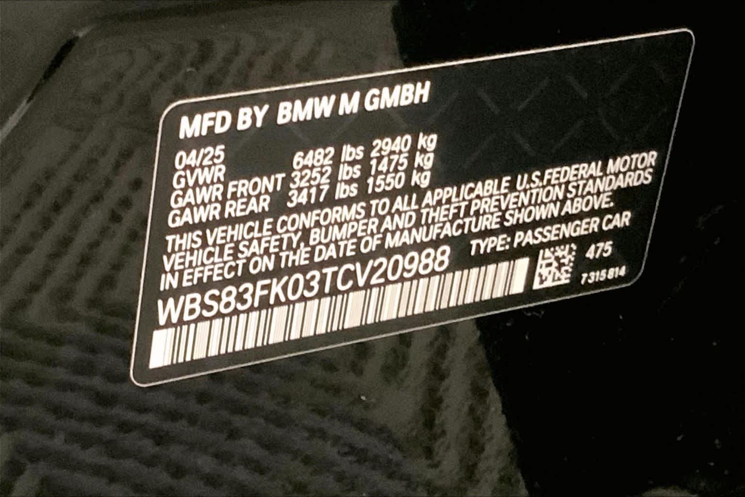 Thumbnail: 2026 BMW M5 - 20