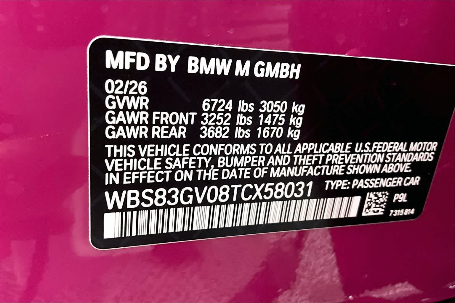 Thumbnail: 2026 BMW M5 - 22