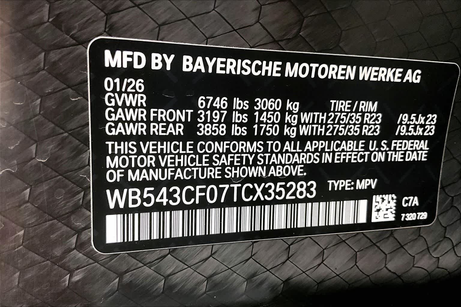 Thumbnail: 2026 BMW iX - 21