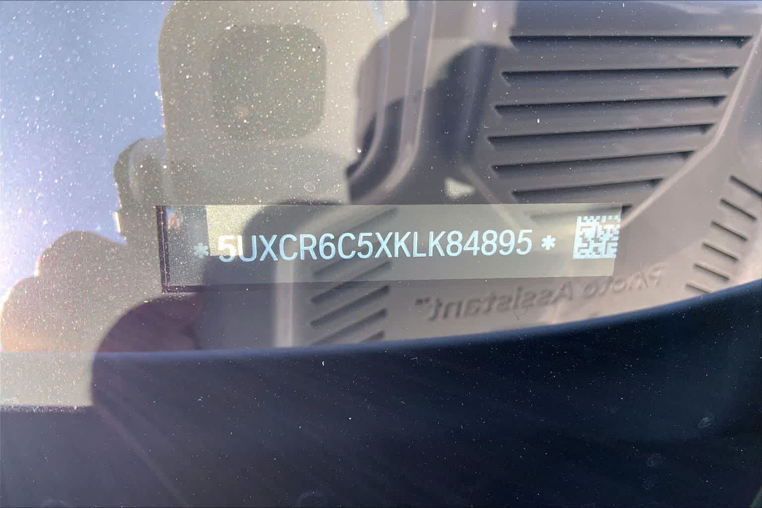 Thumbnail: 2019 BMW X5 - 21