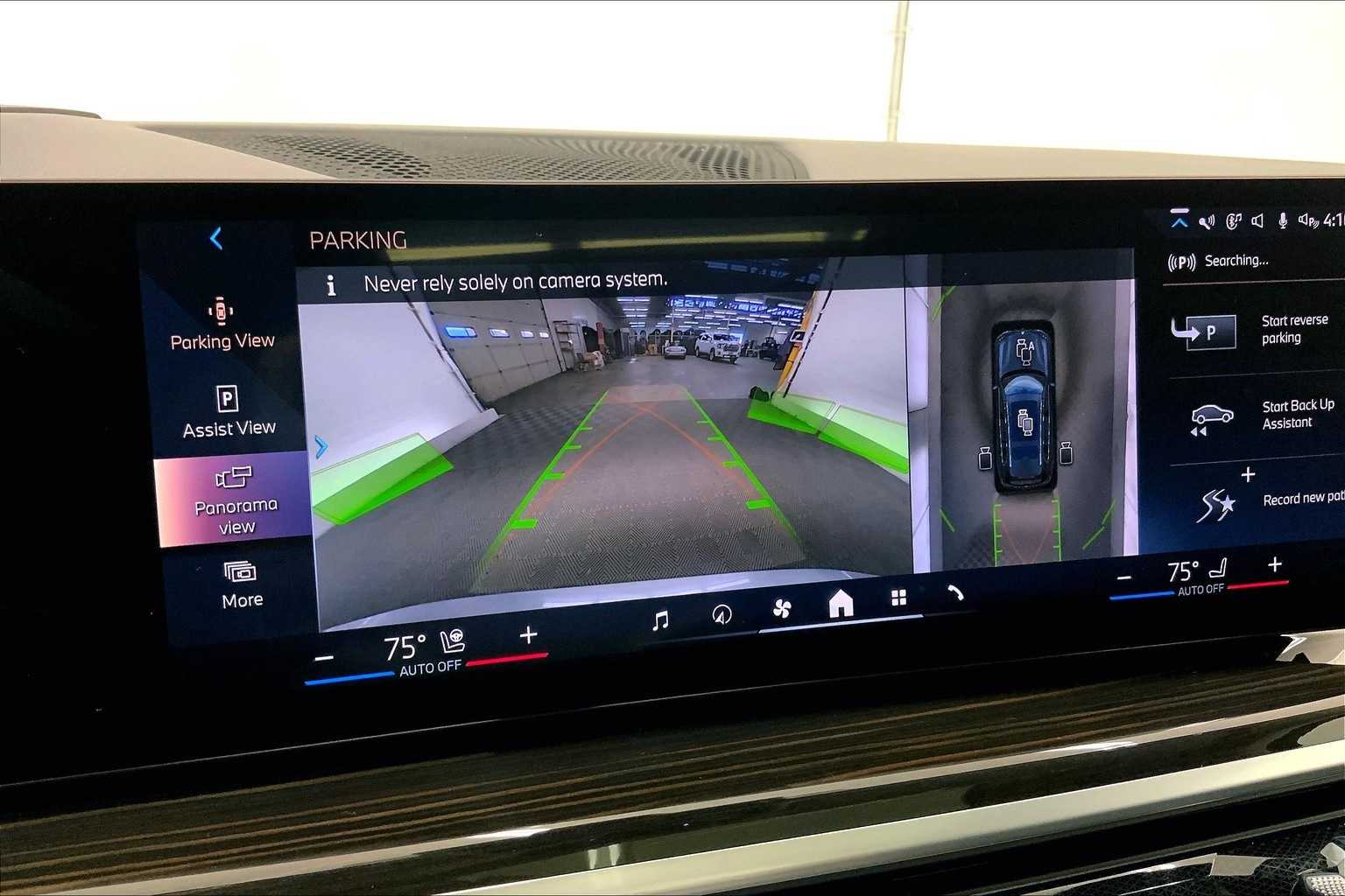 Thumbnail: 2024 BMW X7 - 26