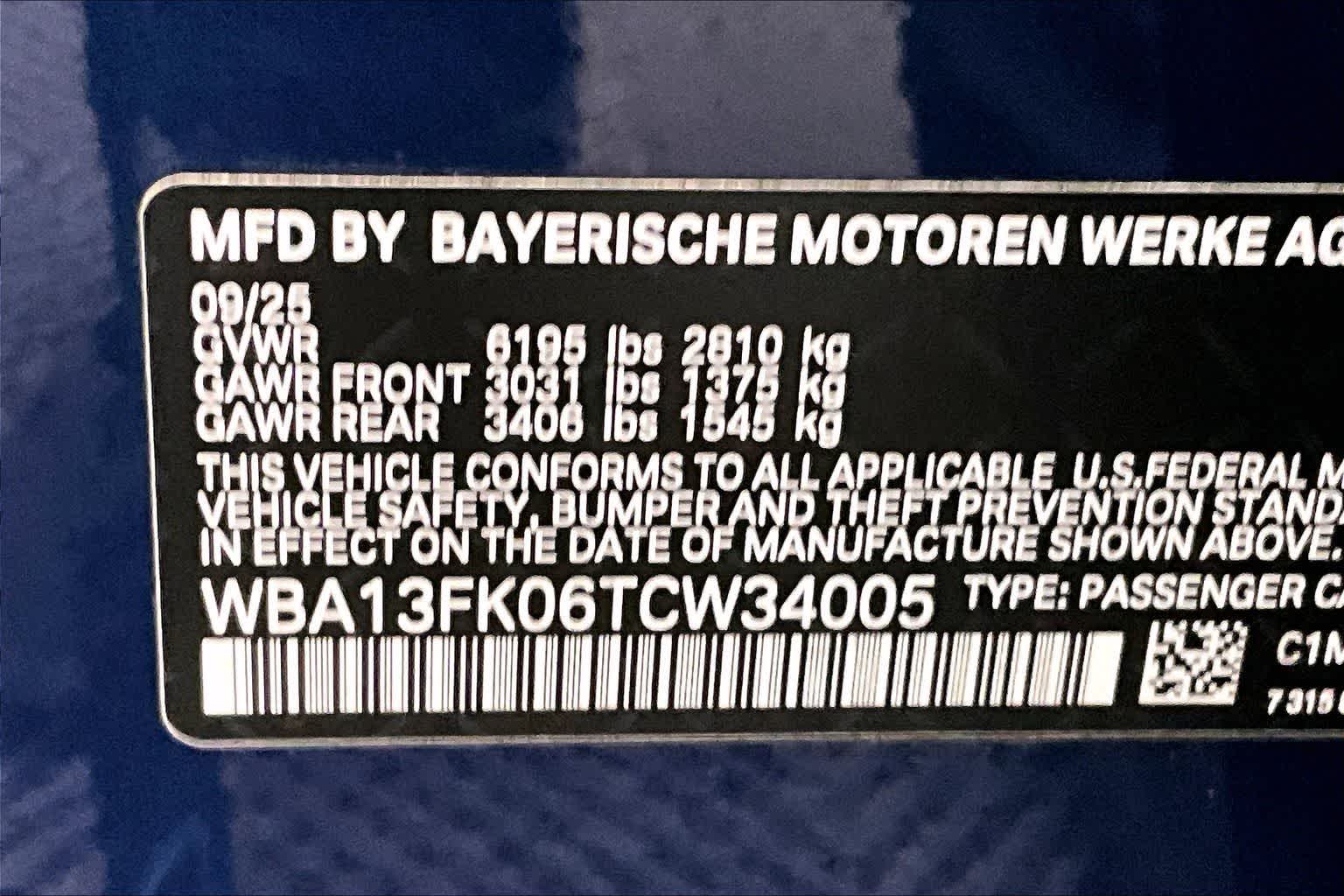 Thumbnail: 2026 BMW 5 Series - 20