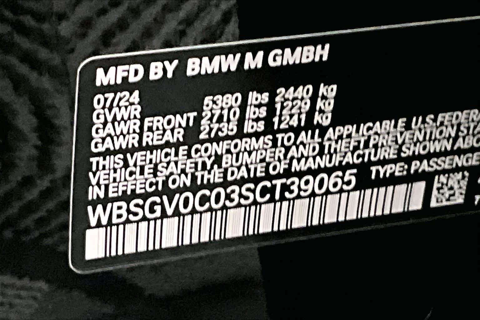 Thumbnail: 2025 BMW M8 - 20