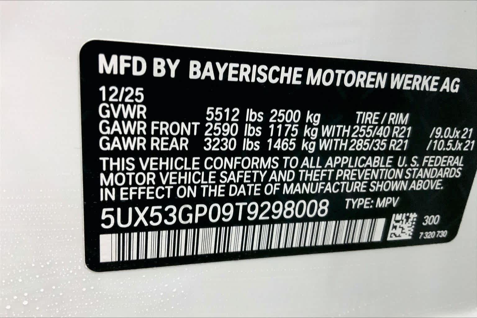 Thumbnail: 2026 BMW X3 - 22