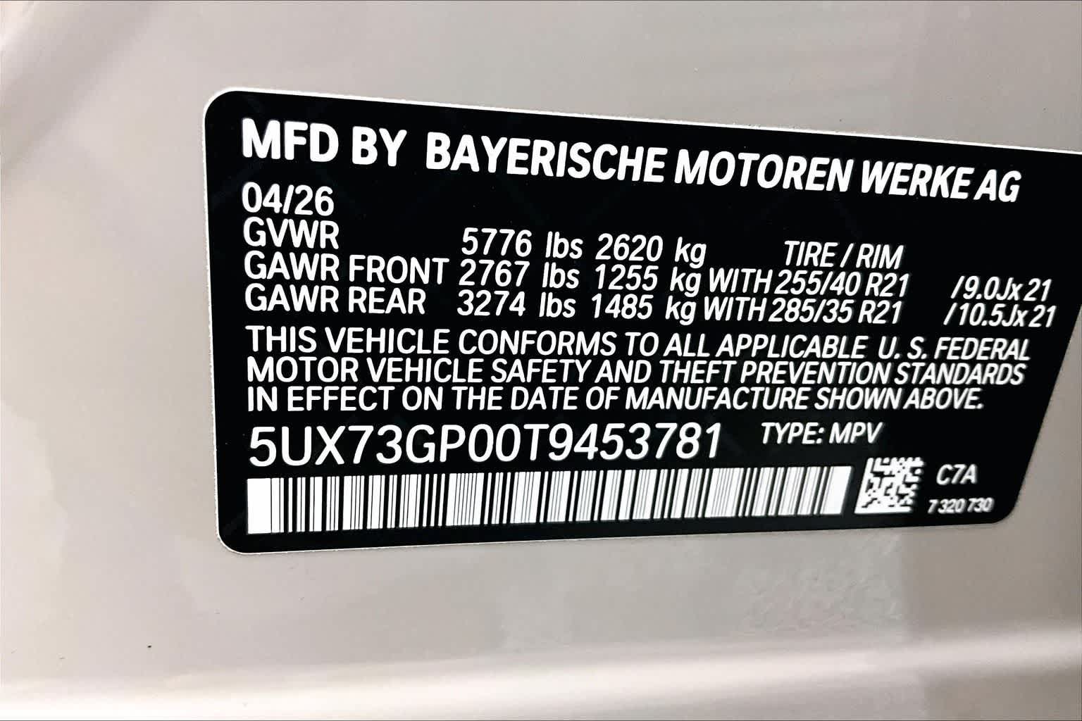 Thumbnail: 2026 BMW X3 - 22