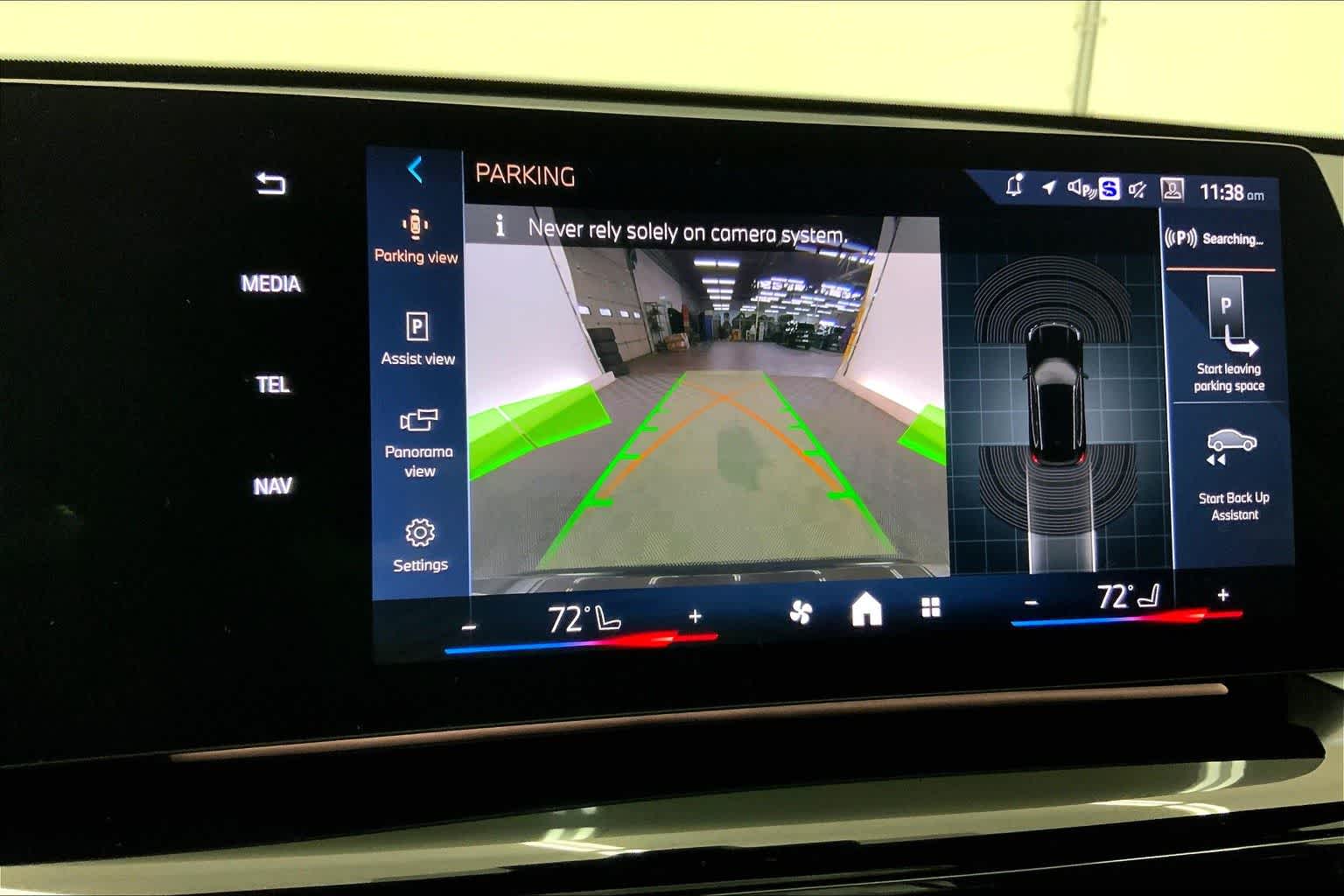 Thumbnail: 2025 BMW X1 - 26