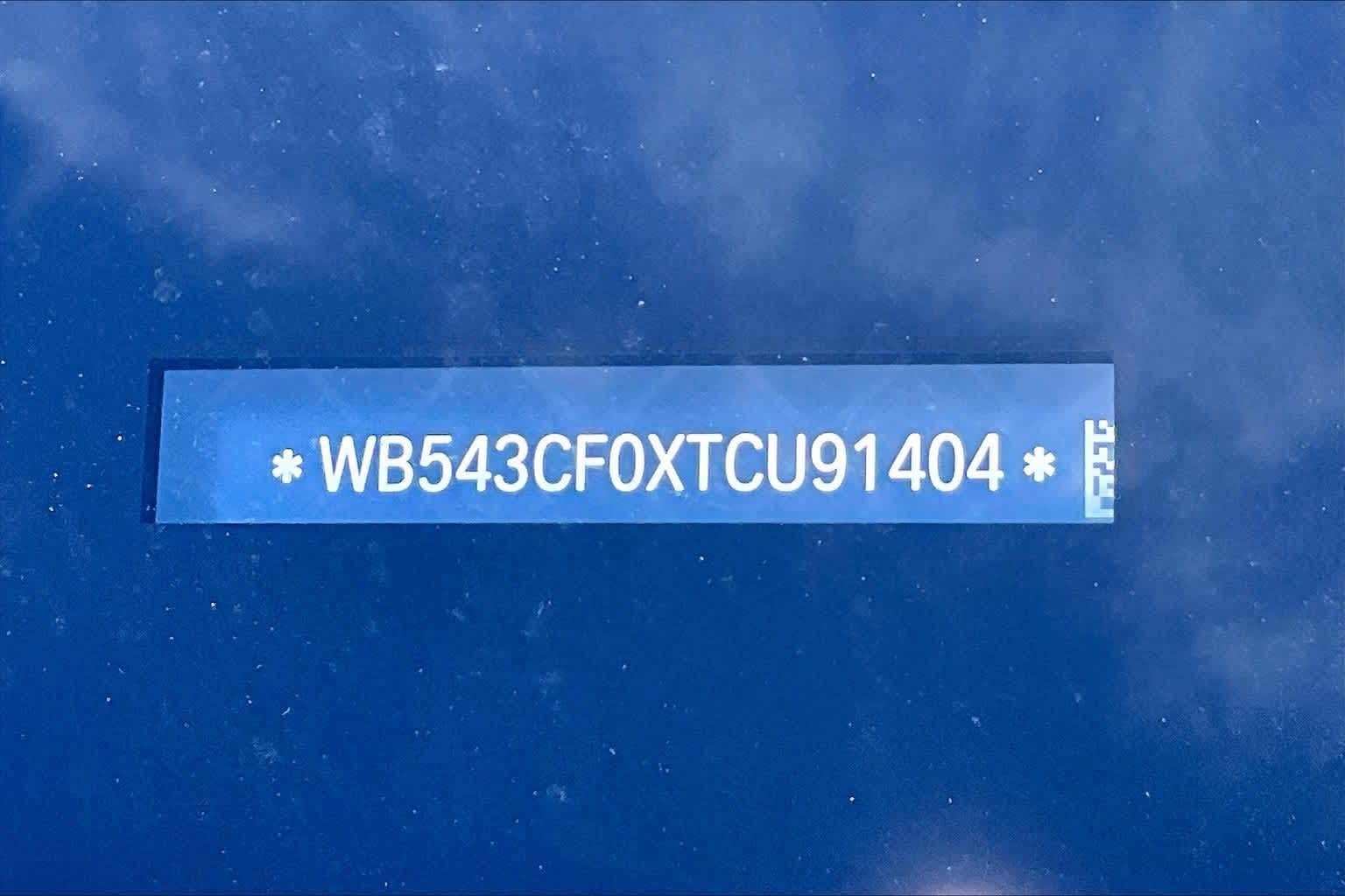 Thumbnail: 2026 BMW iX - 21