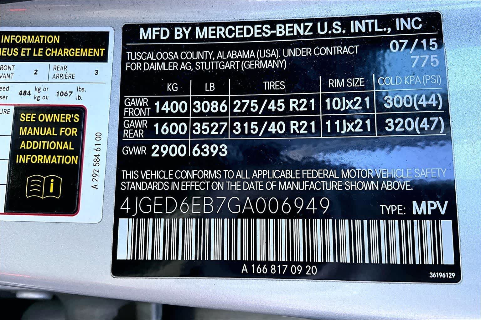 Thumbnail: 2016 Mercedes-Benz GLE - 21