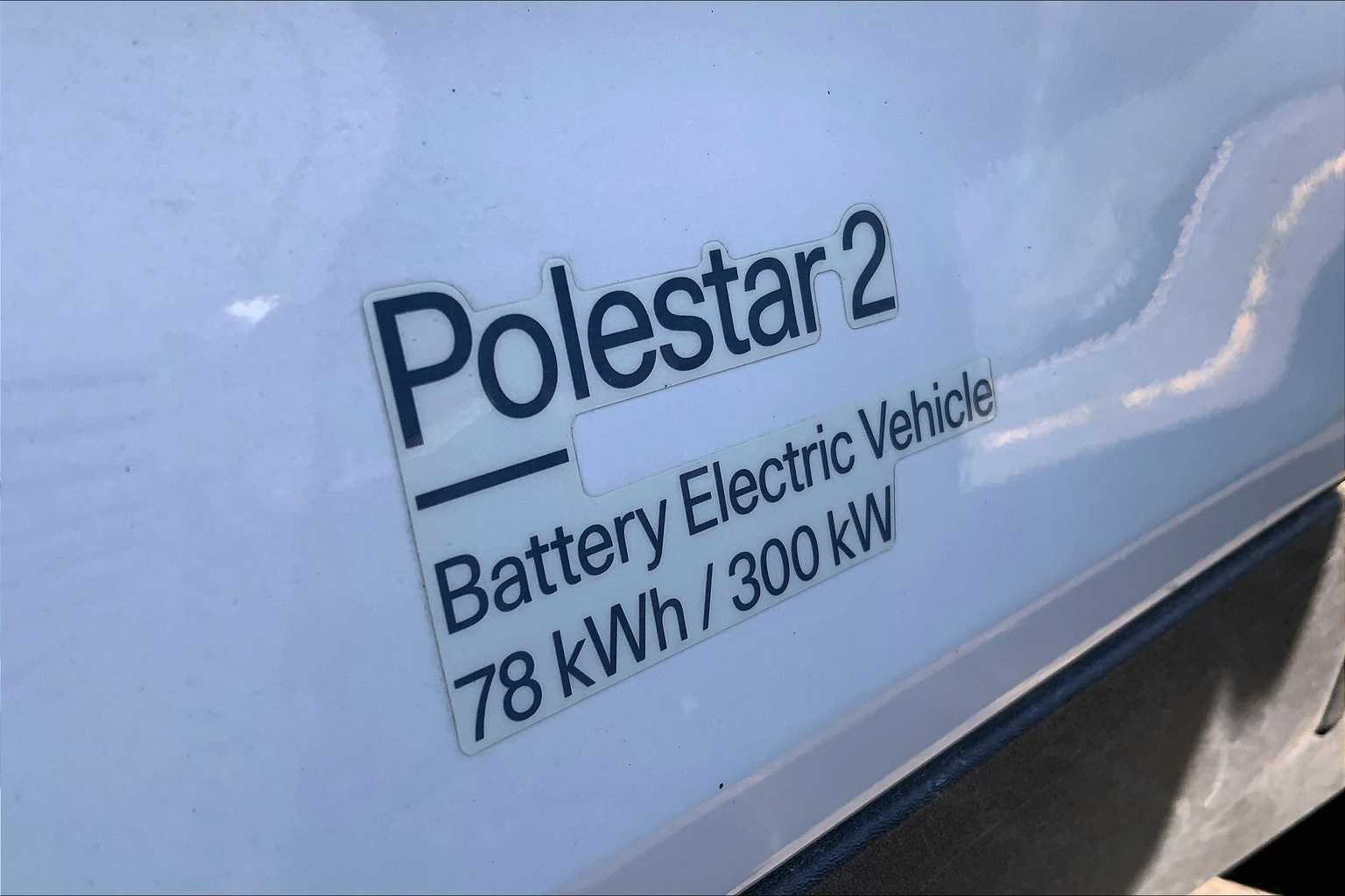 2023 Polestar 2 Long Range Dual Motor 7