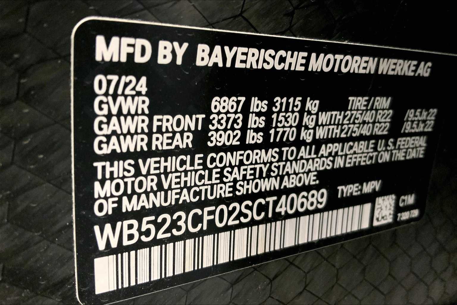 Thumbnail: 2025 BMW iX - 22