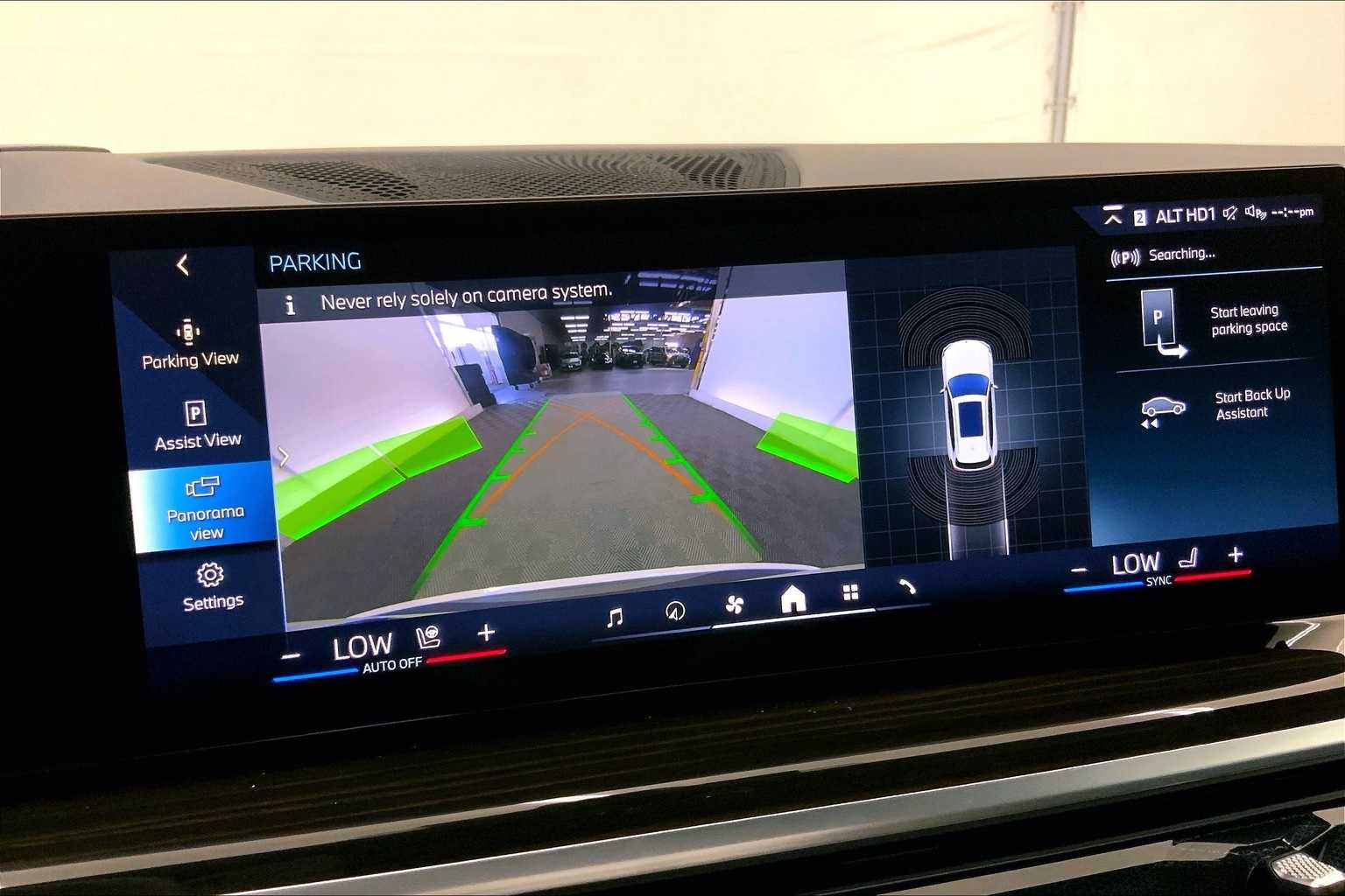 Thumbnail: 2025 BMW X5 - 26