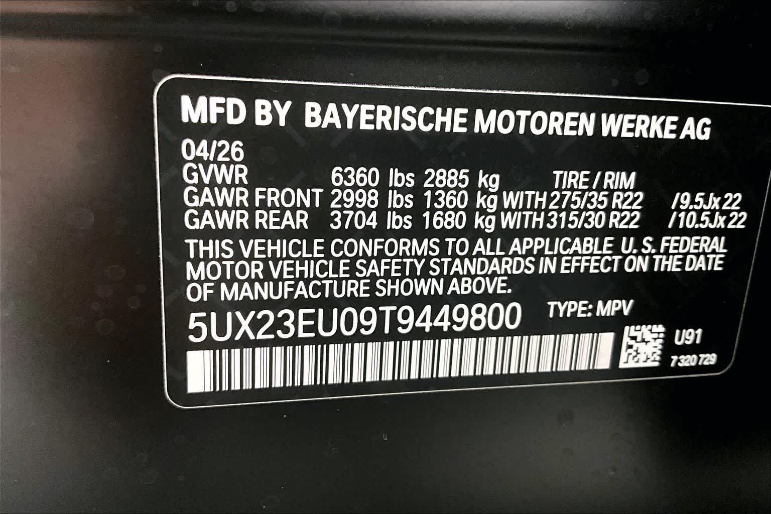 Thumbnail: 2026 BMW X5 - 22