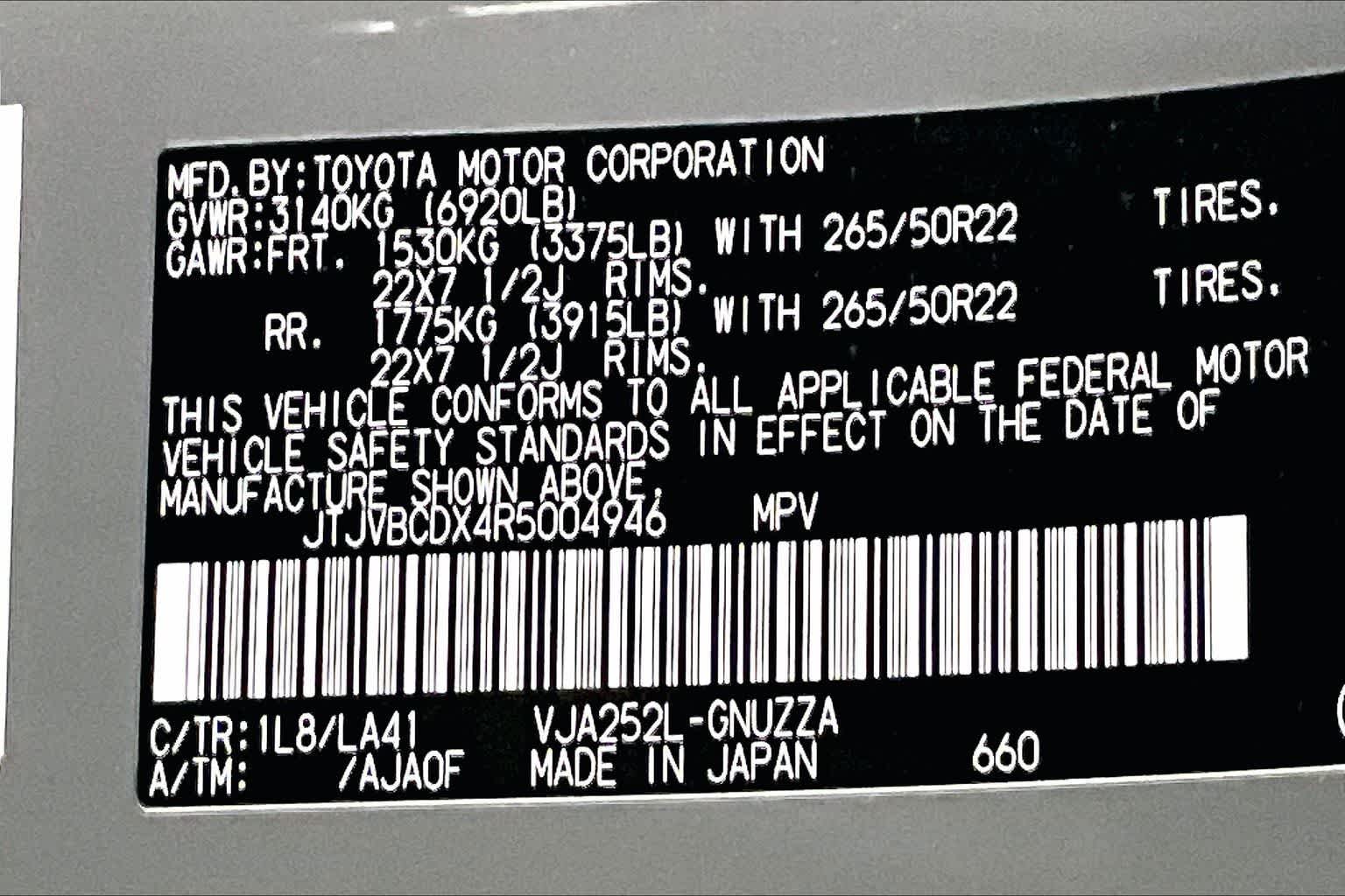 Thumbnail: 2024 Lexus GX - 20