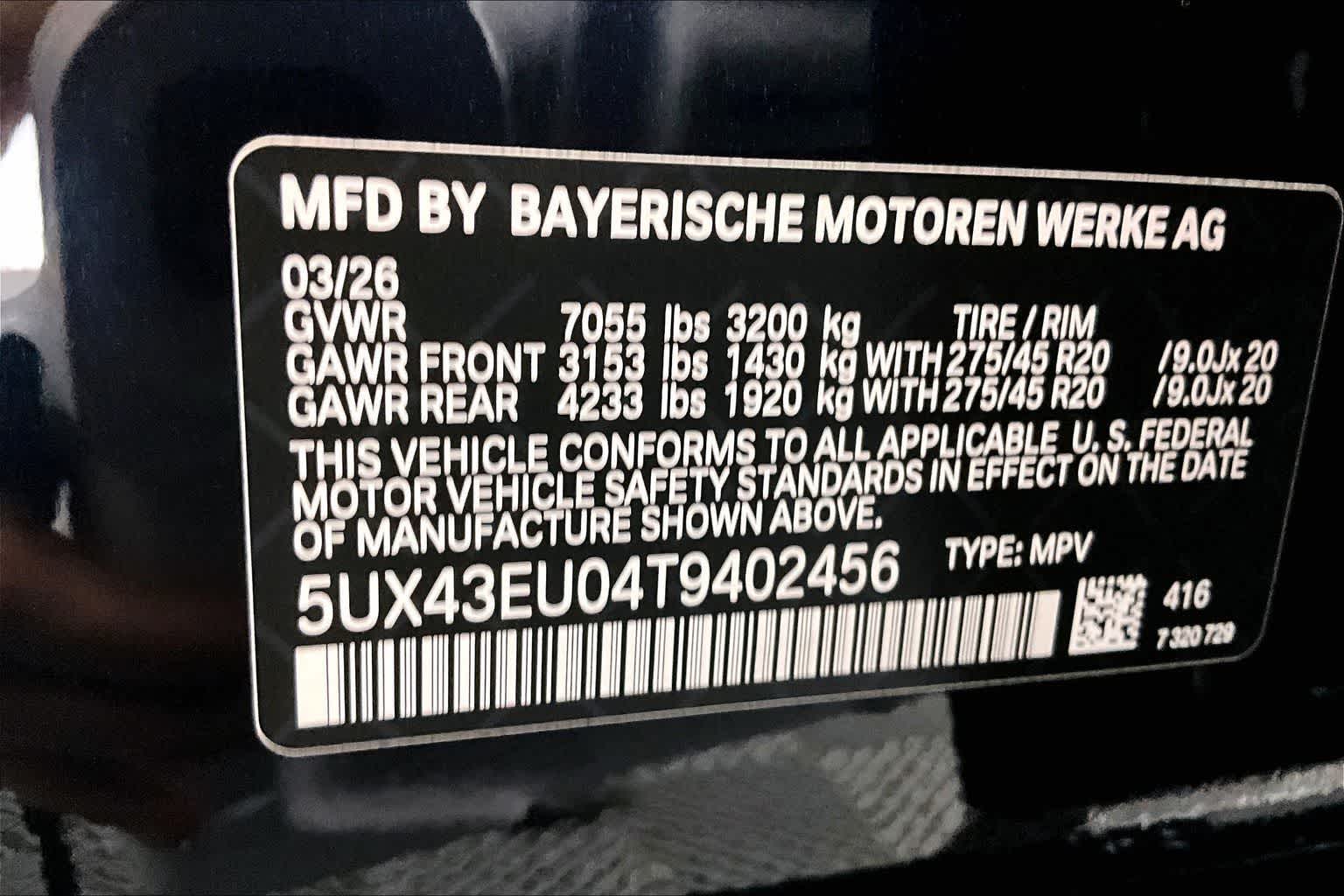 Thumbnail: 2026 BMW X5 - 22