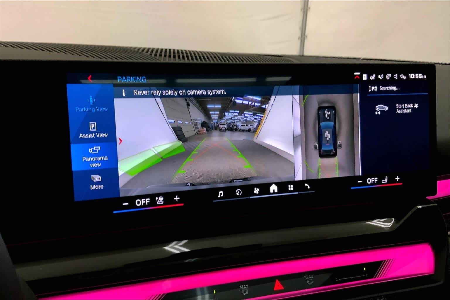 Thumbnail: 2026 BMW M5 - 26