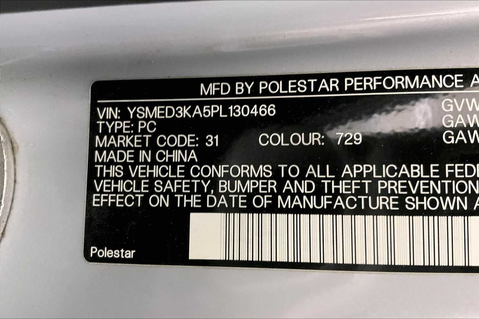 Thumbnail: 2023 Polestar 2 - 20