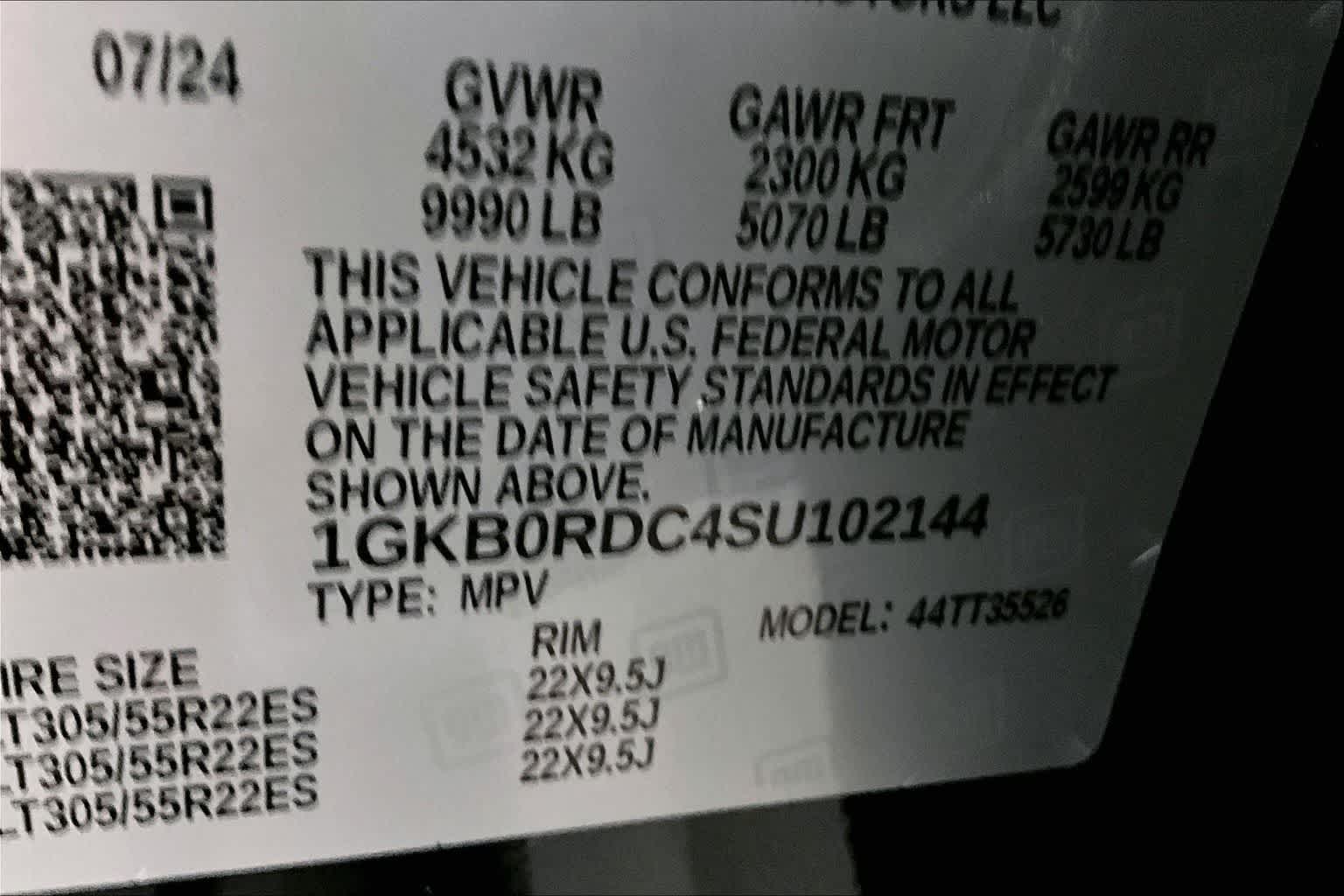 Thumbnail: 2025 GMC Hummer EV - 20