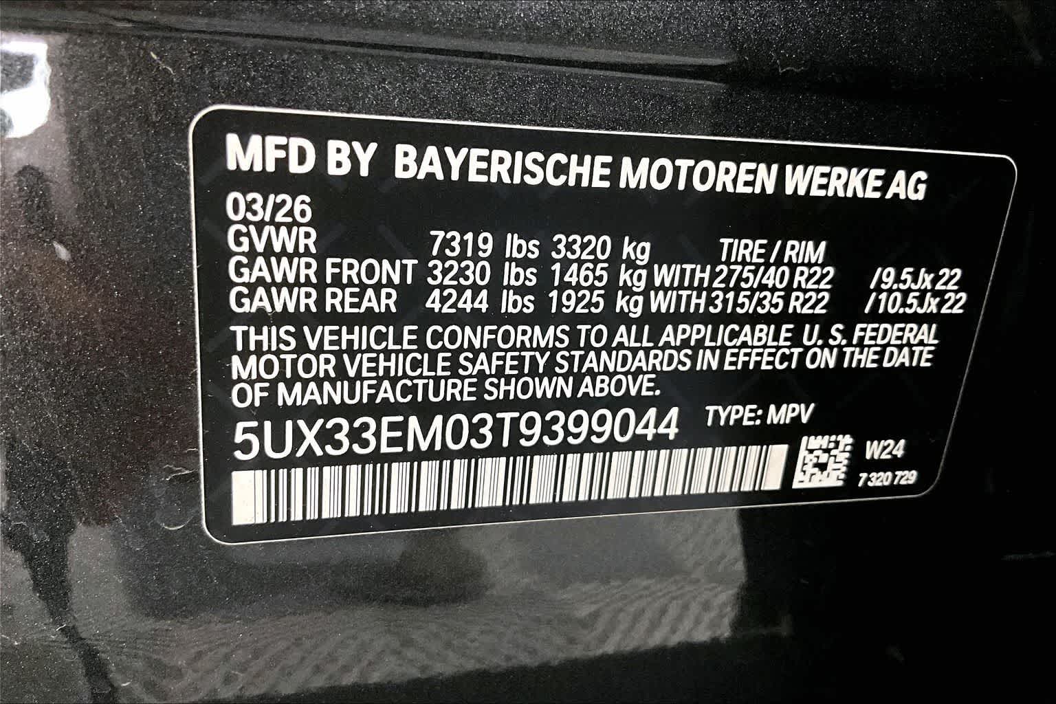 Thumbnail: 2026 BMW X7 - 22