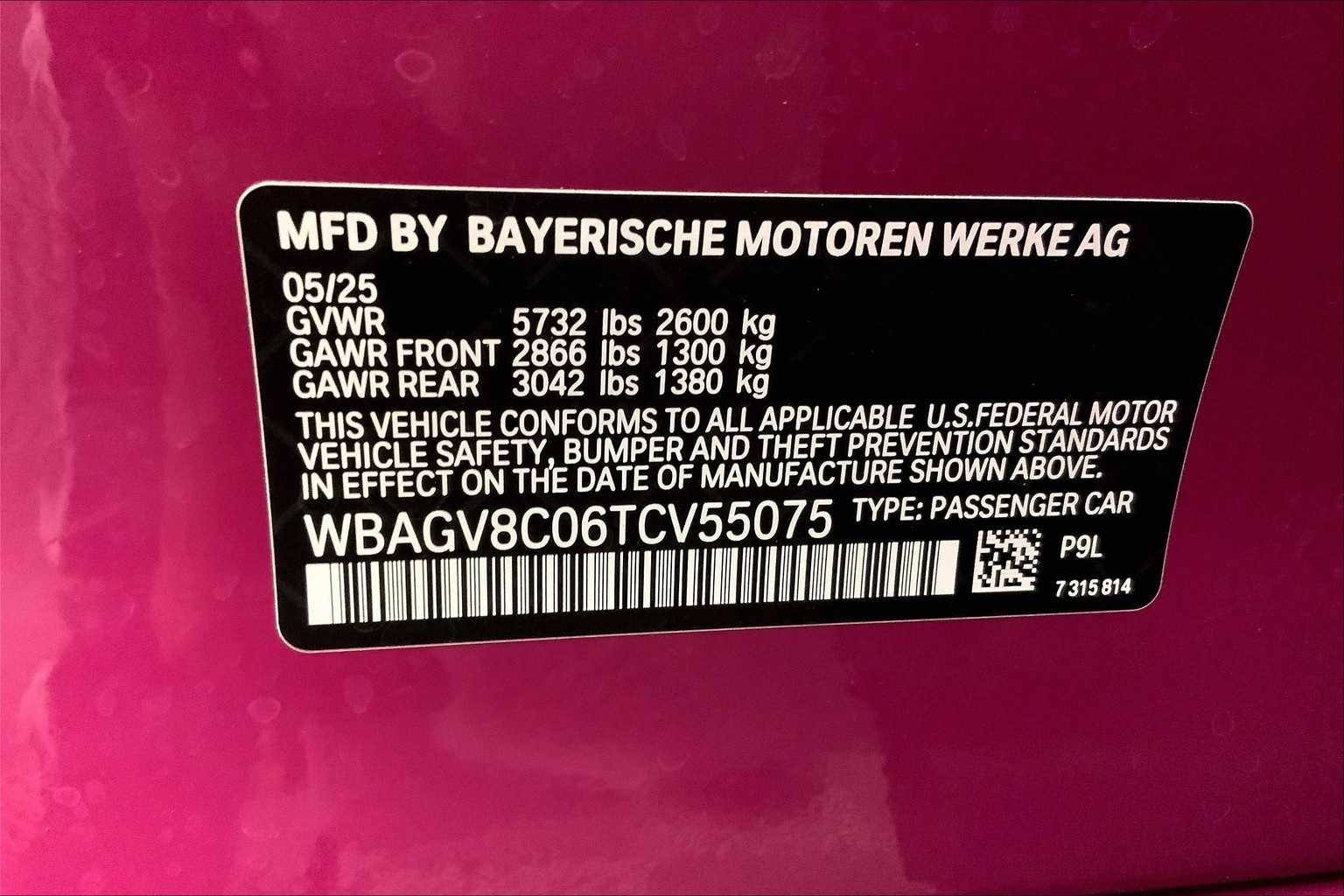 Thumbnail: 2026 BMW 8 Series - 22