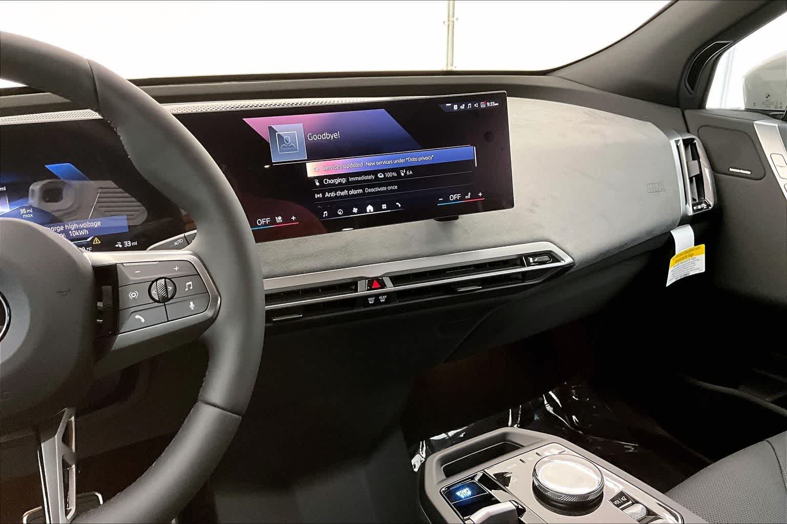 Thumbnail: 2026 BMW iX - 15