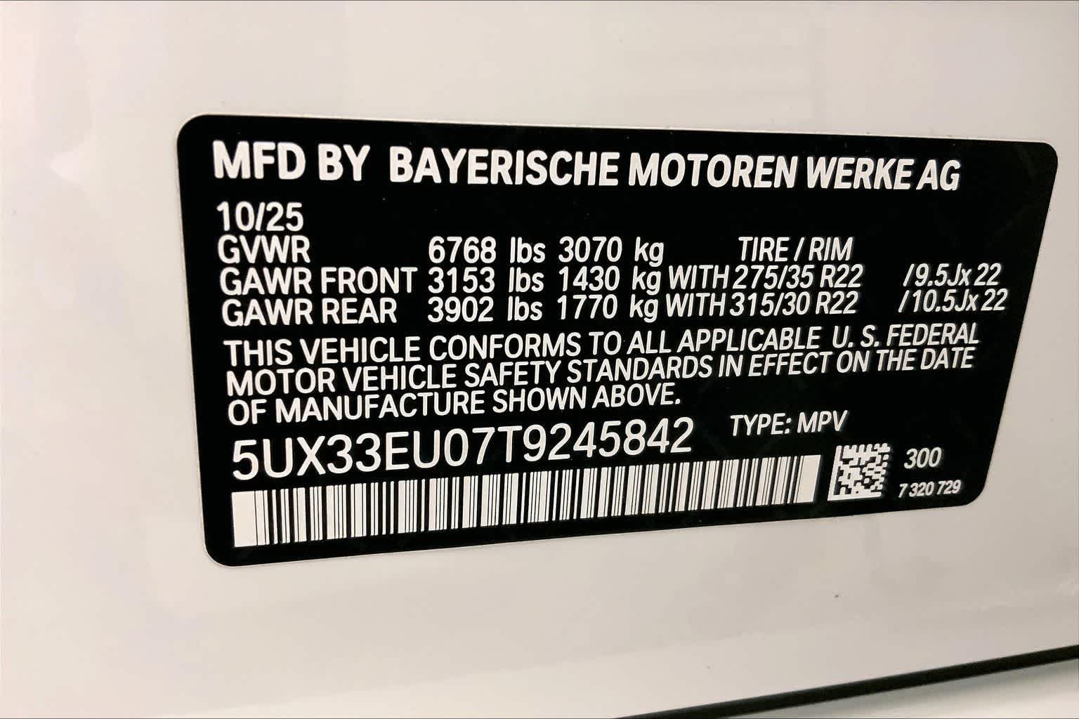 Thumbnail: 2026 BMW X5 - 22