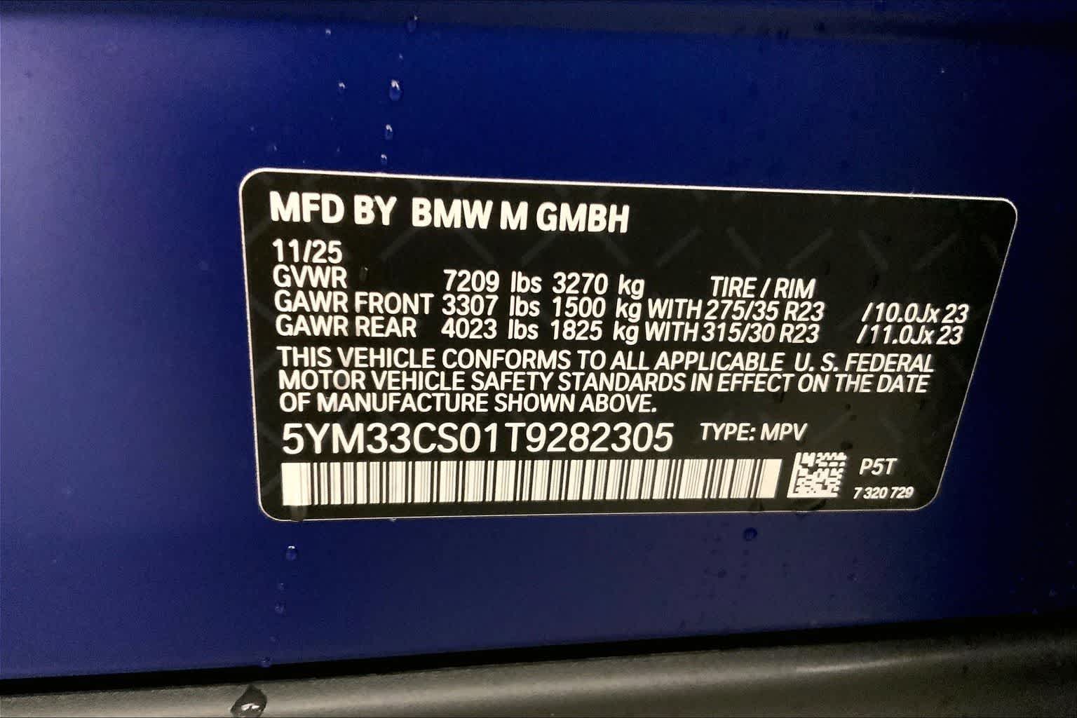 Thumbnail: 2026 BMW XM - 22