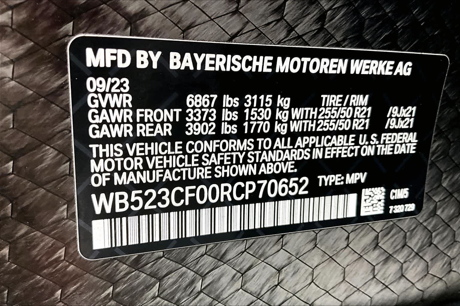 Thumbnail: 2024 BMW iX - 21