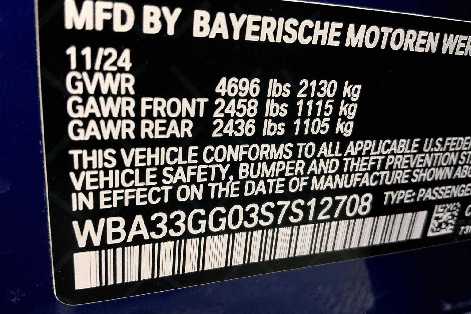 Thumbnail: 2025 BMW 2 Series - 22