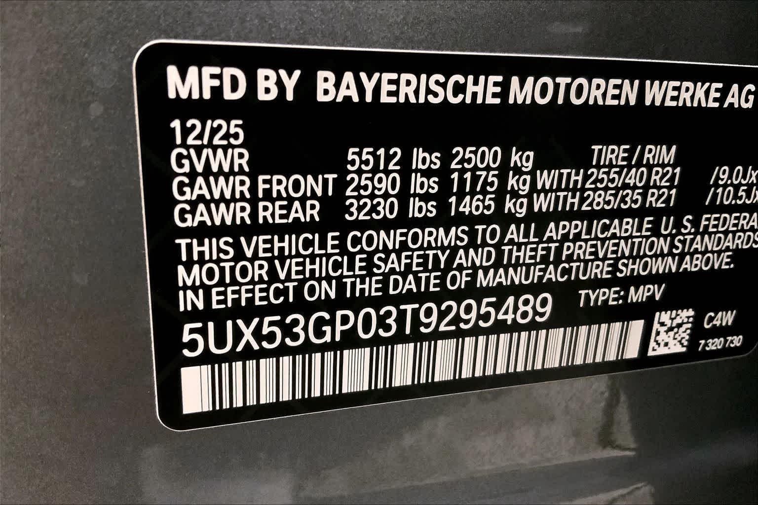 Thumbnail: 2026 BMW X3 - 22