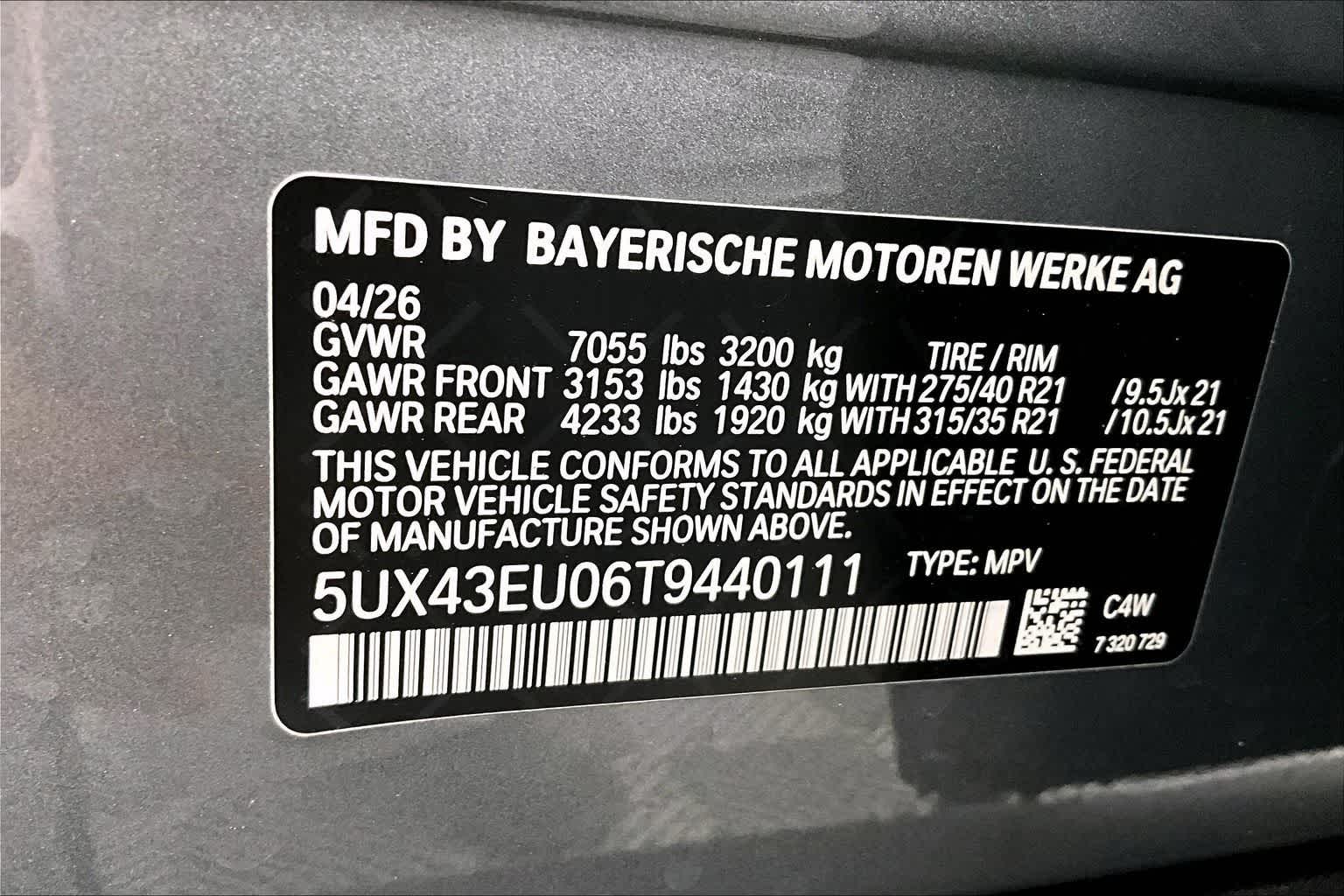 Thumbnail: 2026 BMW X5 - 22