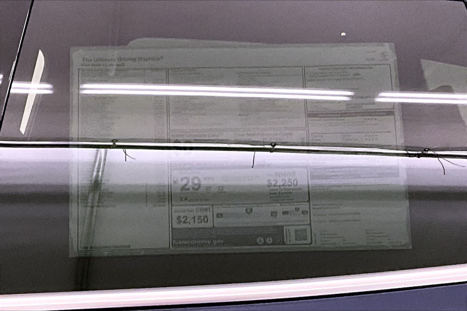 Thumbnail: 2026 BMW X3 - 23