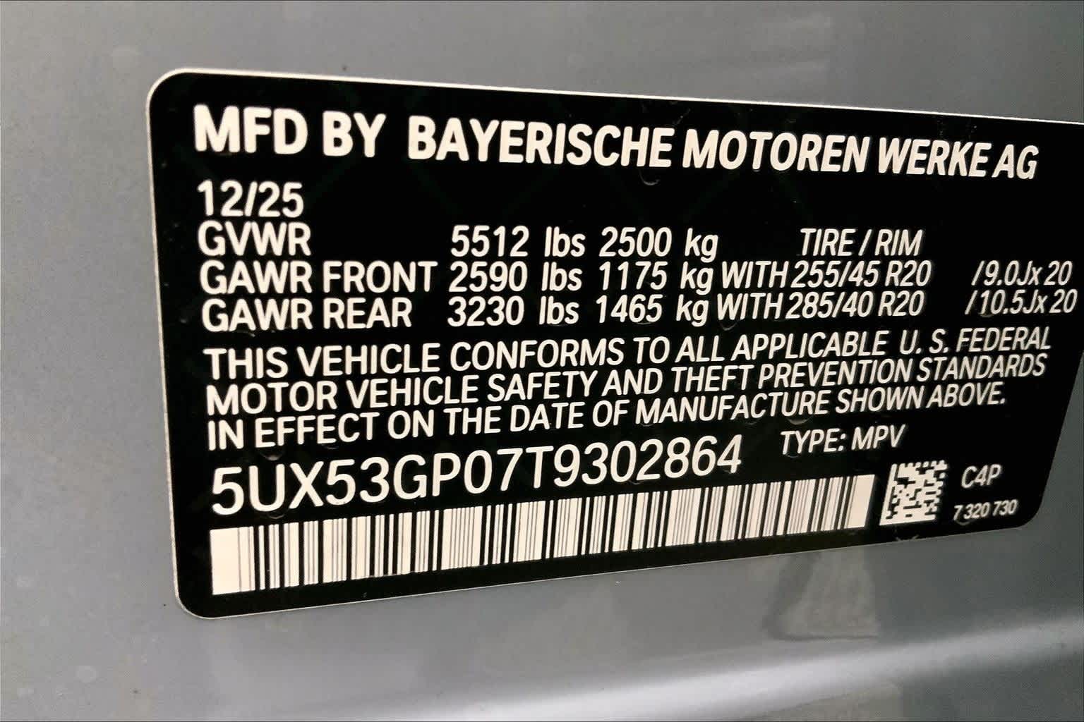 Thumbnail: 2026 BMW X3 - 22