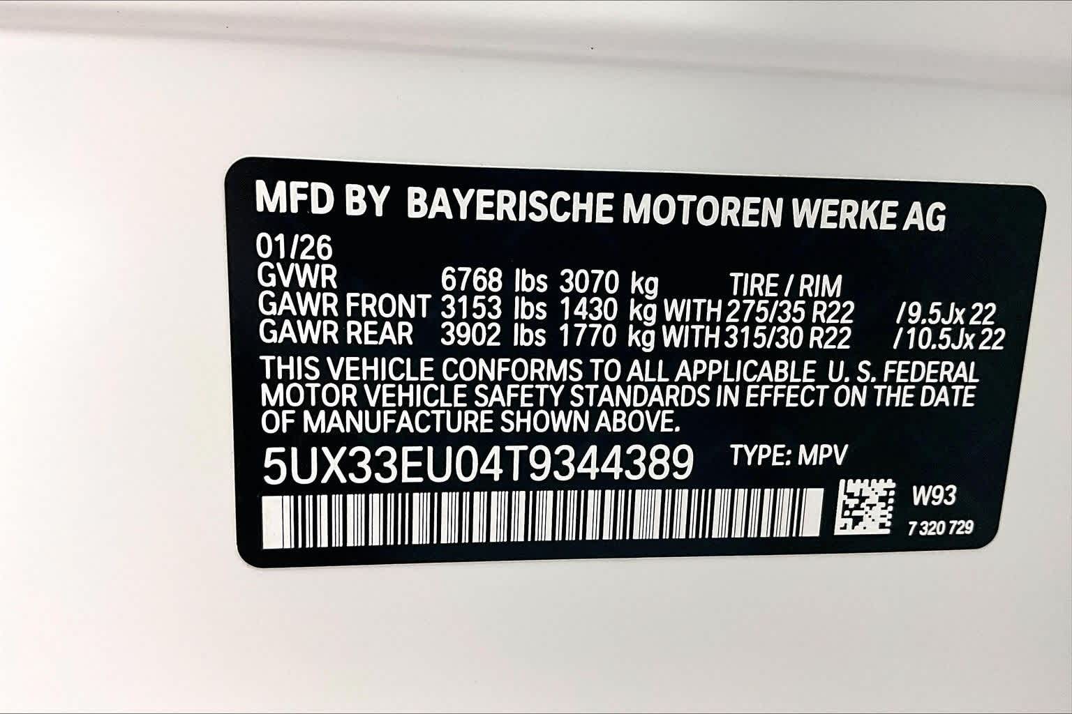 Thumbnail: 2026 BMW X5 - 22