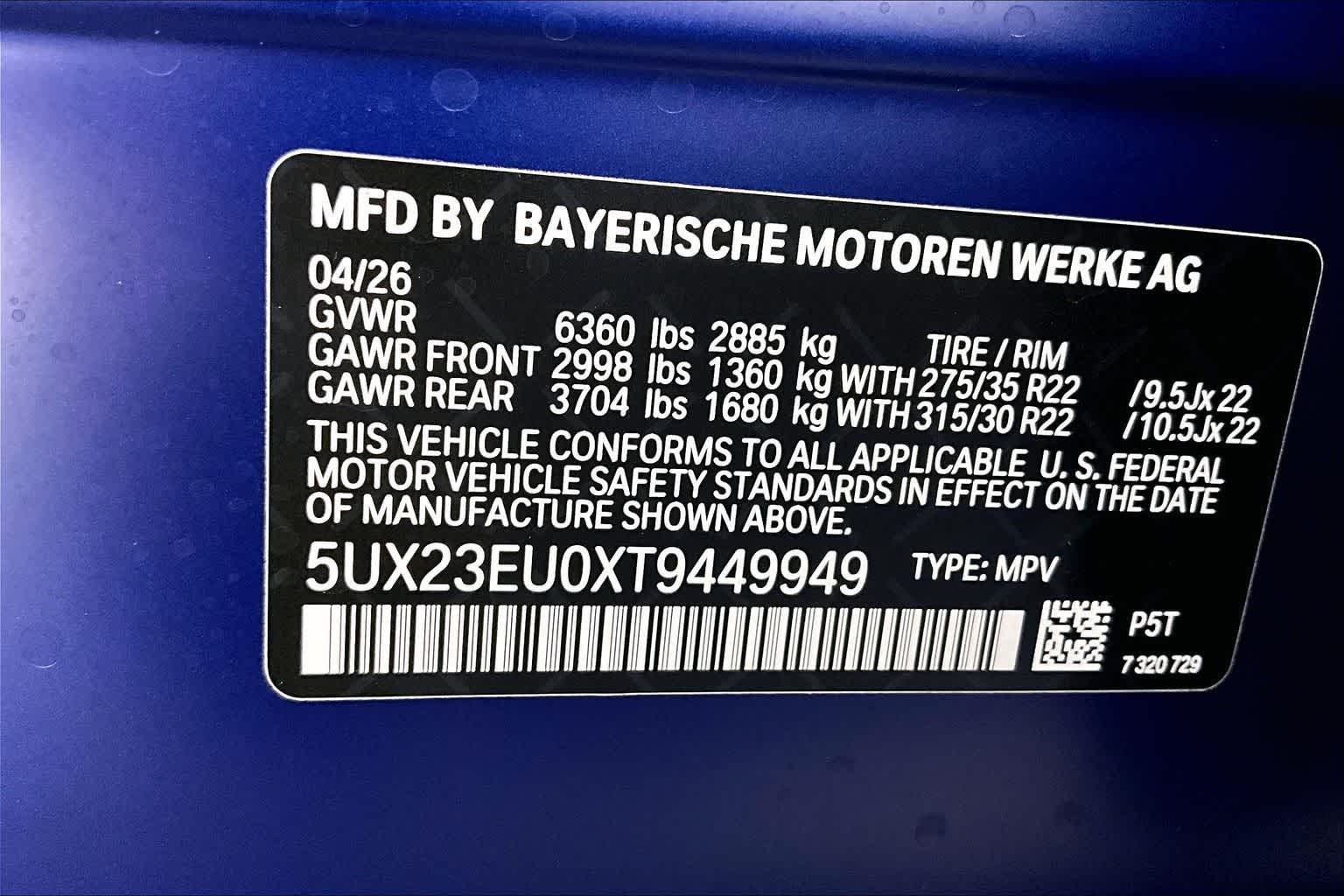 Thumbnail: 2026 BMW X5 - 21