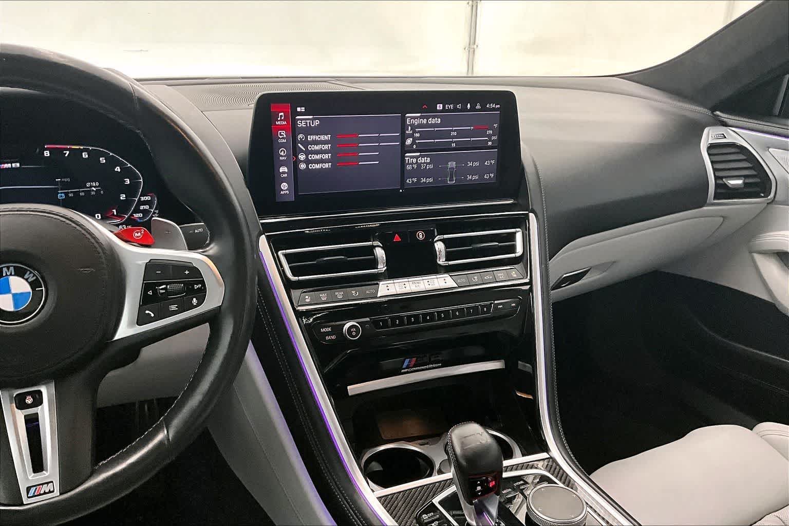 Thumbnail: 2023 BMW M8 - 15