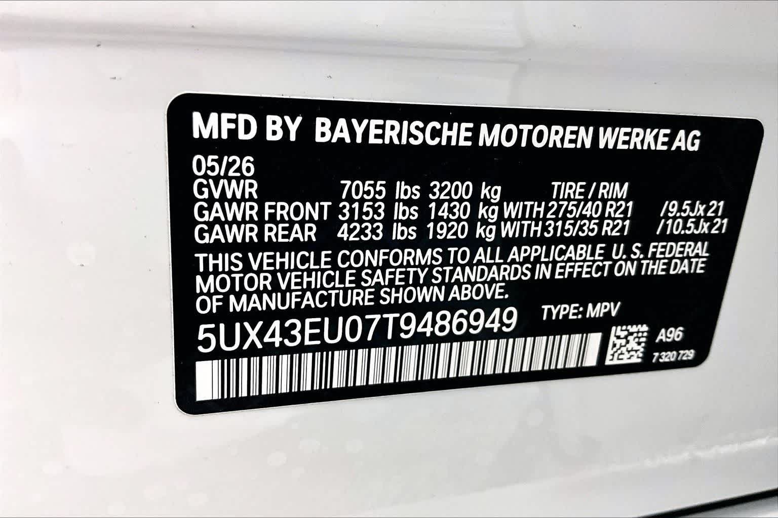 Thumbnail: 2026 BMW X5 - 22