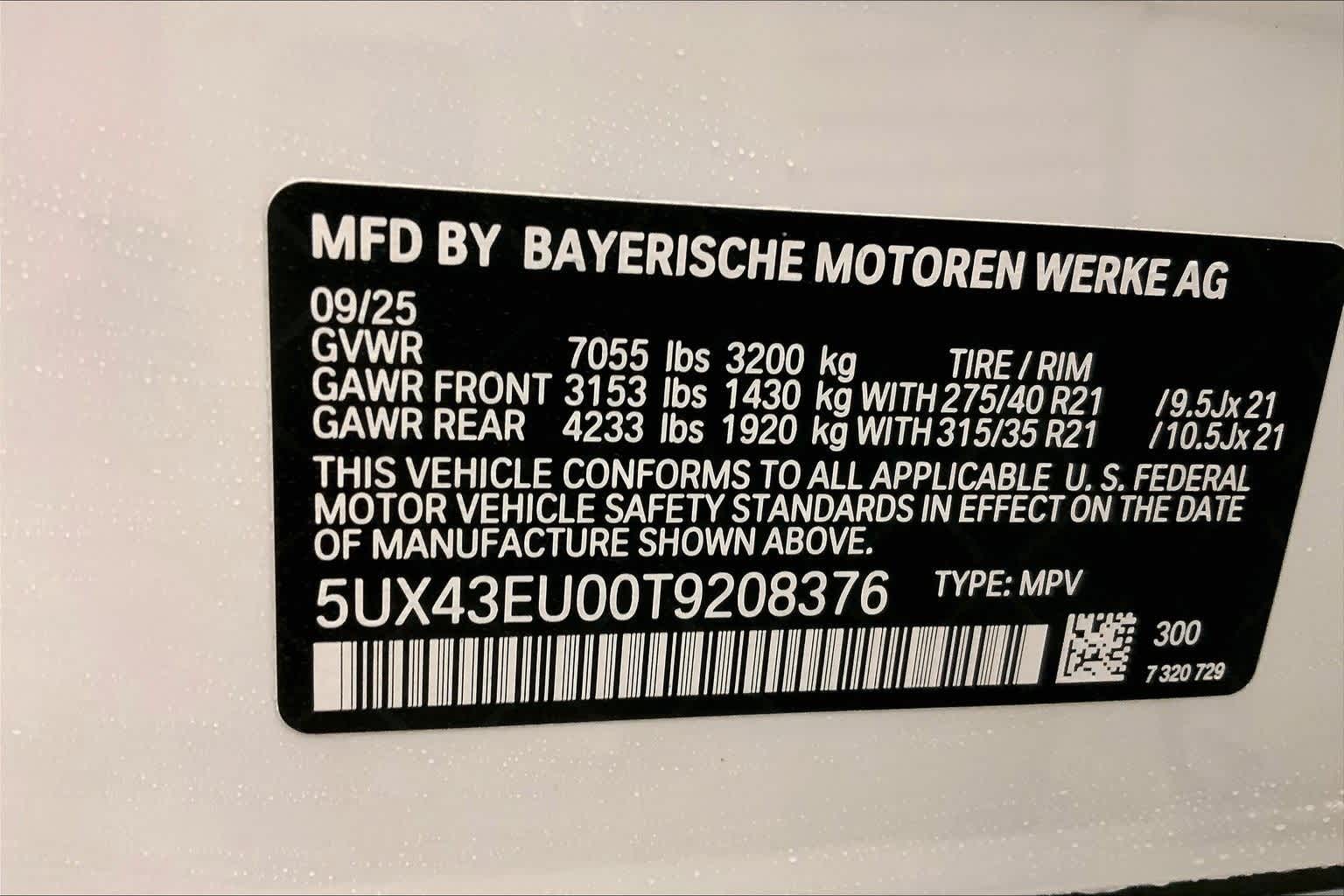 Thumbnail: 2026 BMW X5 - 22