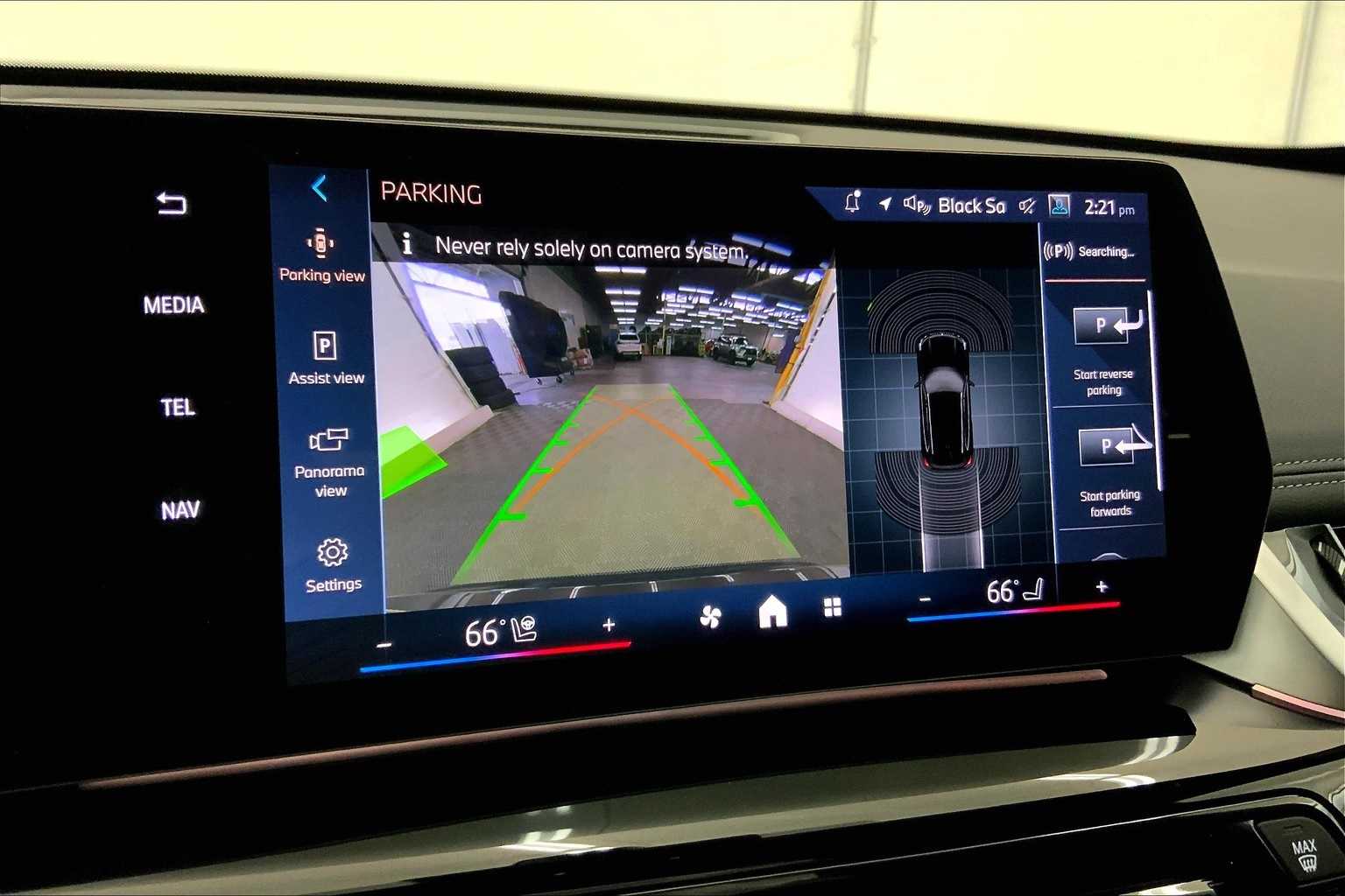 Thumbnail: 2025 BMW X1 - 26