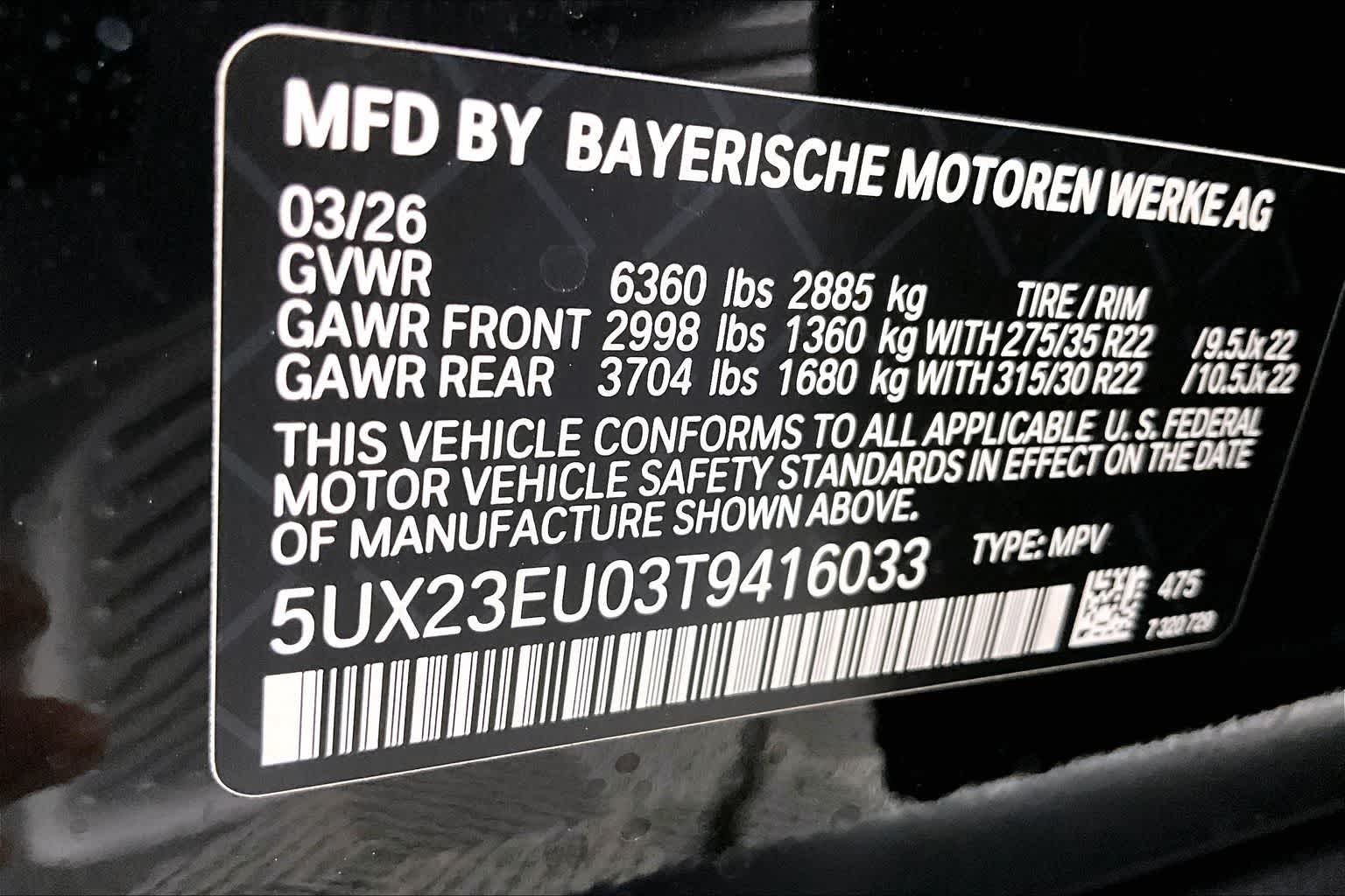 Thumbnail: 2026 BMW X5 - 22