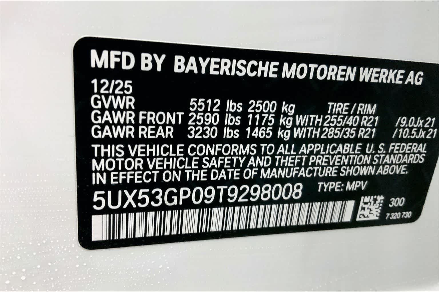 Thumbnail: 2026 BMW X3 - 22