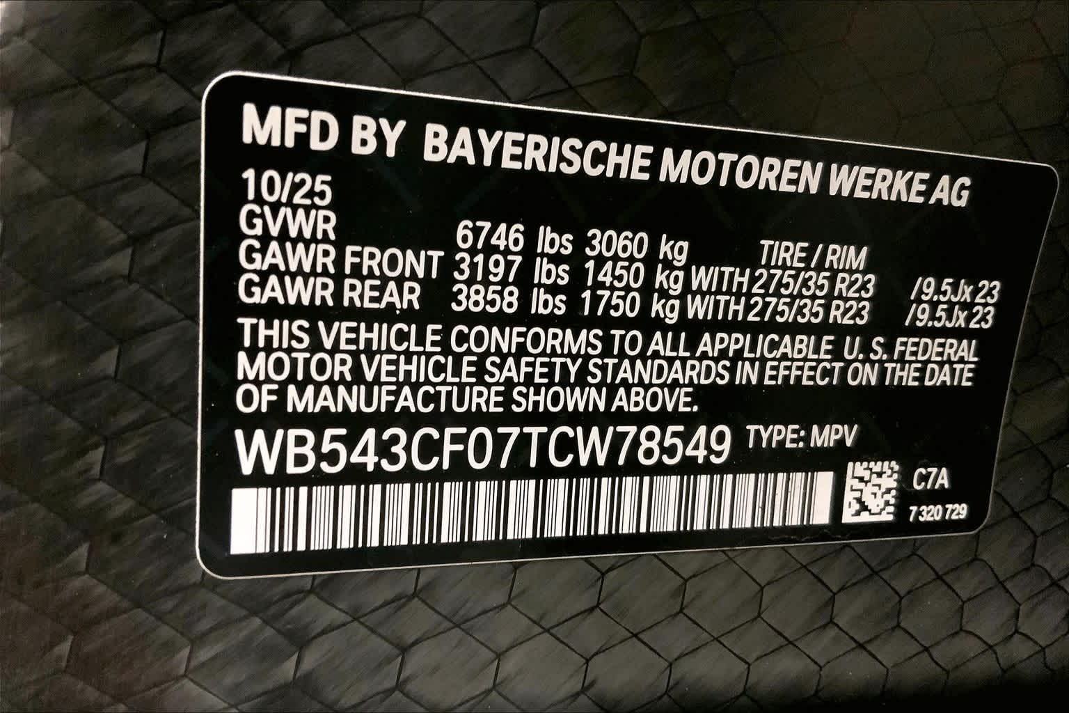 Thumbnail: 2026 BMW iX - 22