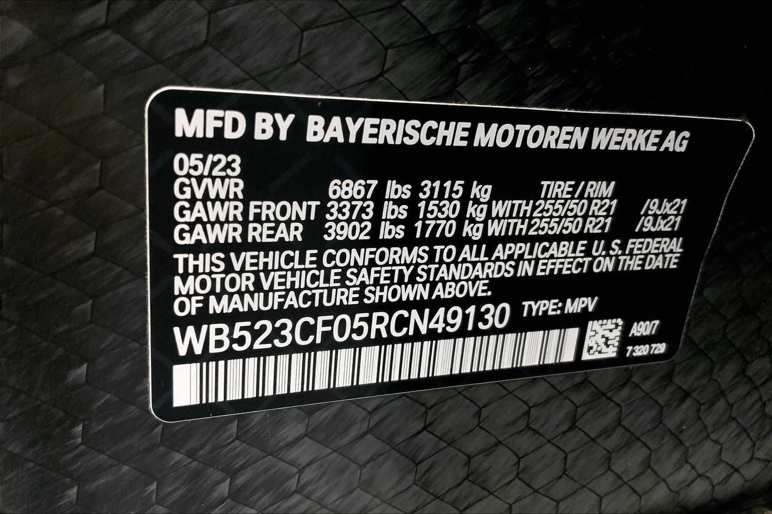 Thumbnail: 2024 BMW iX - 20