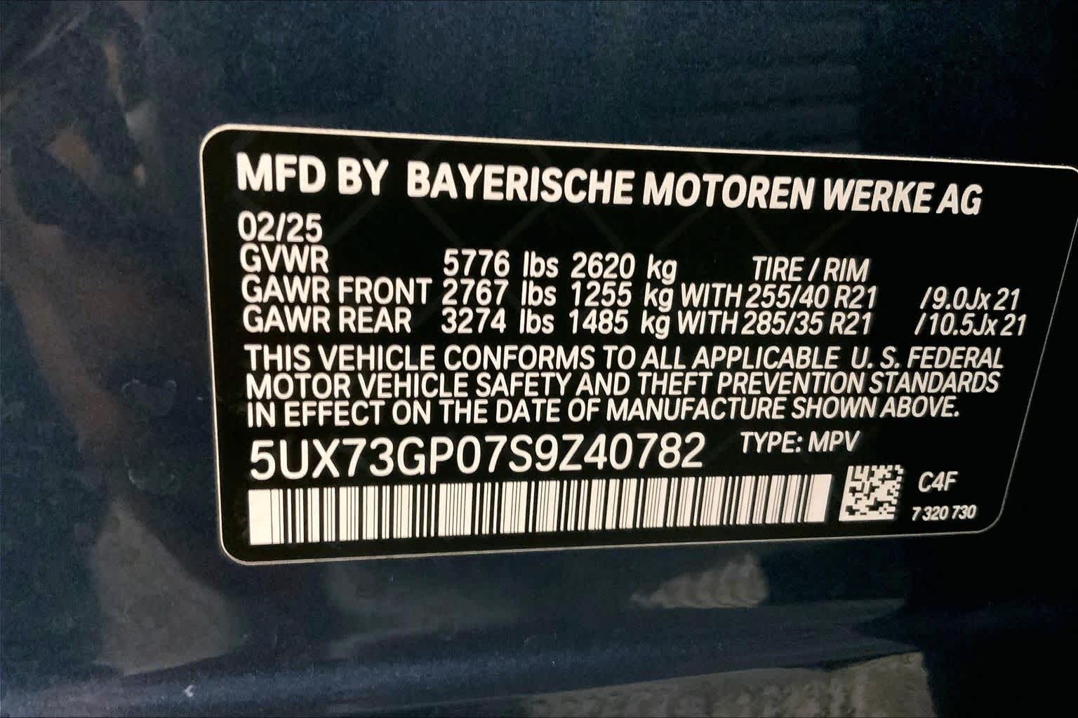 Thumbnail: 2025 BMW X3 - 20