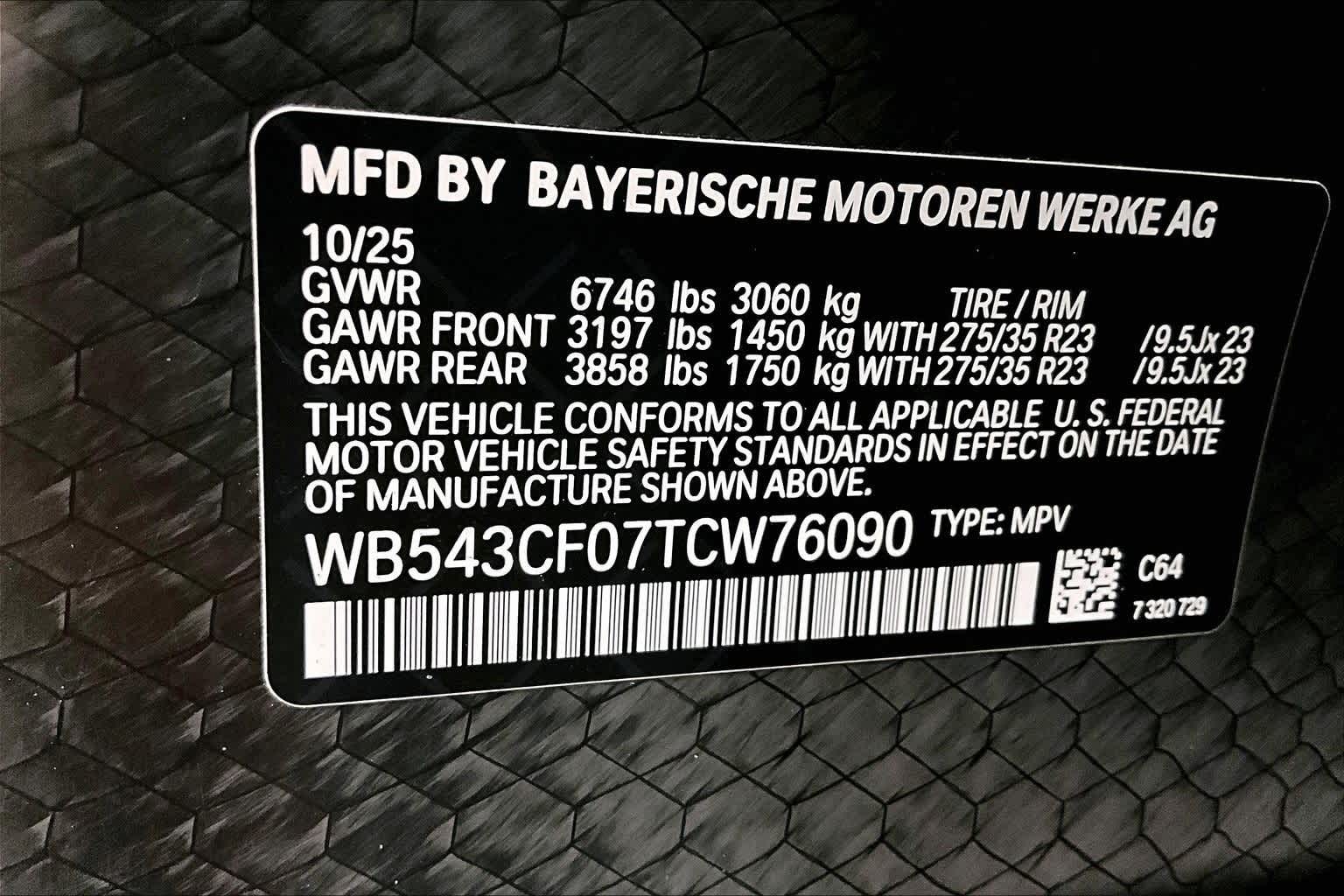 Thumbnail: 2026 BMW iX - 22