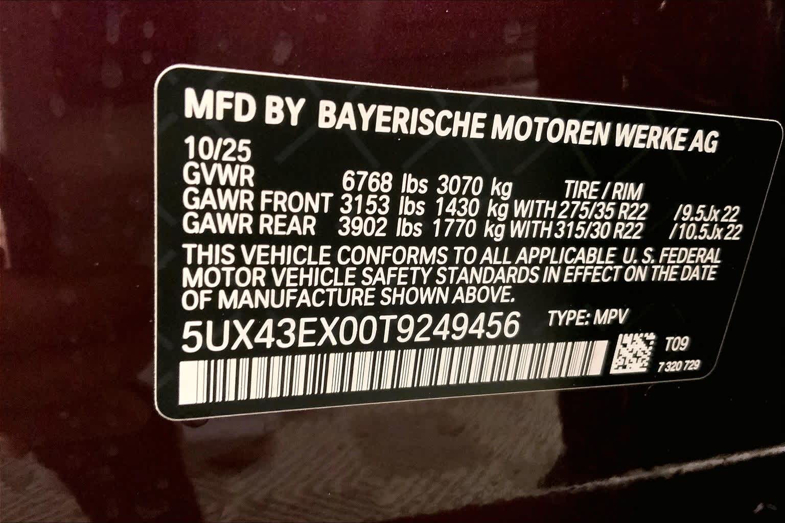 Thumbnail: 2026 BMW X6 - 22