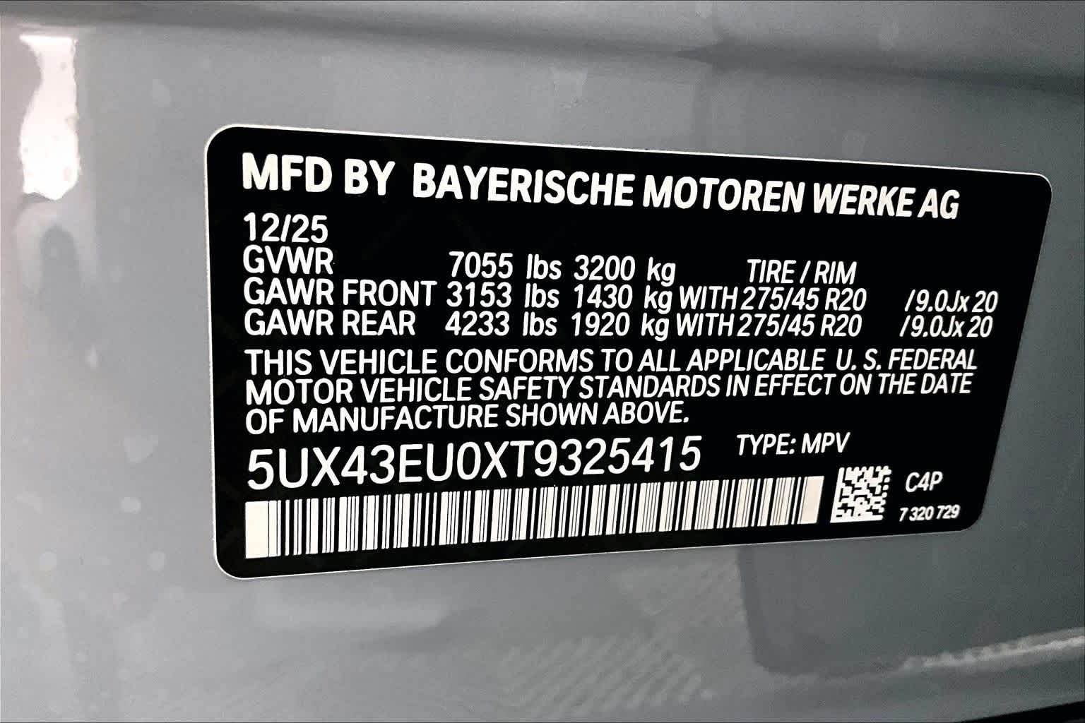 Thumbnail: 2026 BMW X5 - 22